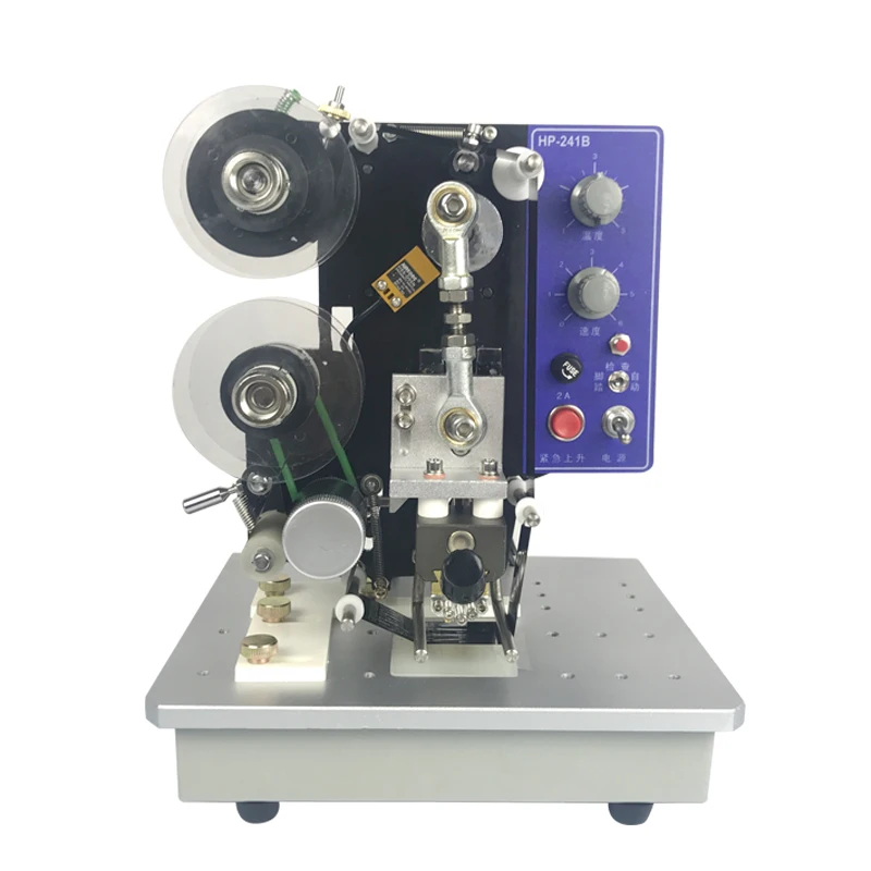 HP-241B - 리본 날짜 인쇄기 배치 유통기한 리본 - Commercial Ribbon Printing Machine 리뷰 및 가격