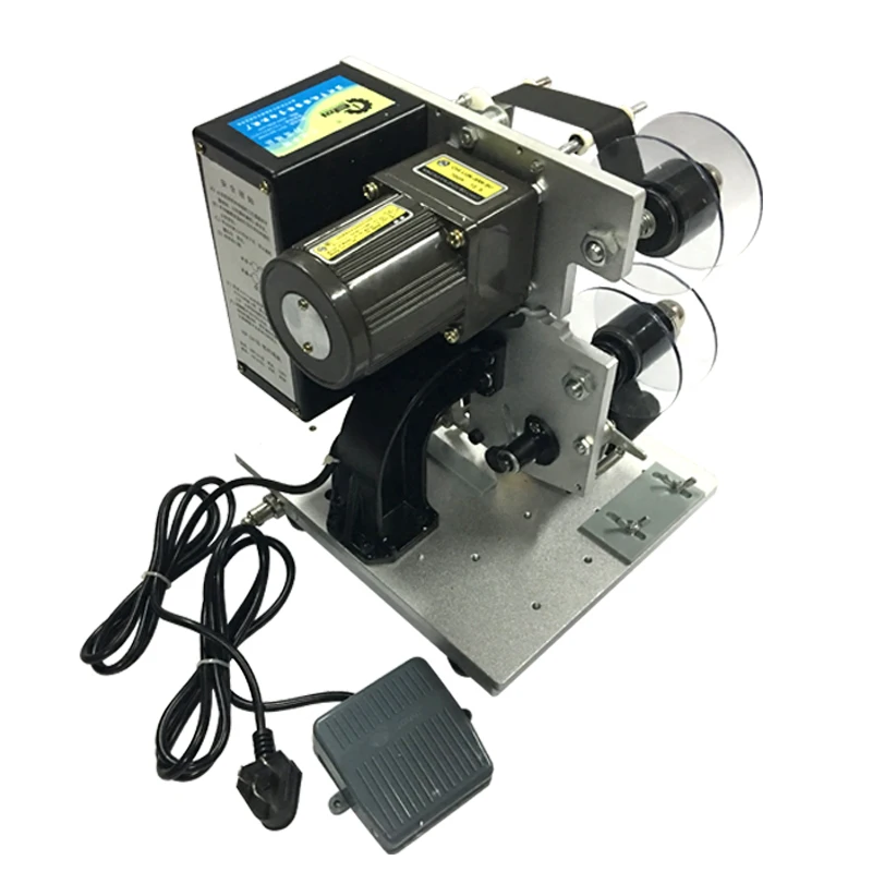 HP-241B - 리본 날짜 인쇄기 배치 유통기한 리본 - Commercial Ribbon Printing Machine 리뷰 및 가격