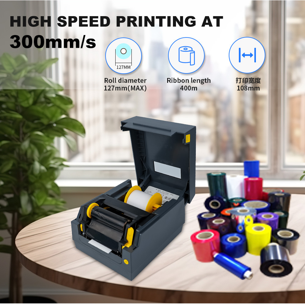 AT241 새틴 리본 프린터 패브릭 라벨 메이커 의류용 - Commercial Ribbon Printing Machine 리뷰 및 가격