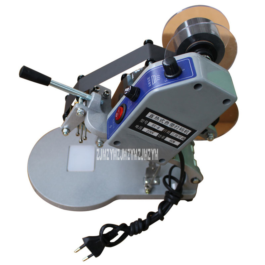 핸드 프레스 컬러 리본 핫 인쇄 기계 직접 열 수동 스 - Commercial Ribbon Printing Machine 리뷰 및 가격